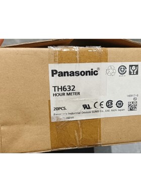 全新计时器 TH632 TH631 TH642计数器定时器拍前议价
