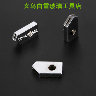 切割水杯 玻璃瓶 酒瓶切割器刀头 割瓶器切酒瓶 割玻璃管刀头刀轮