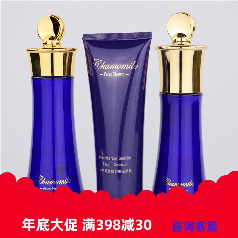 舒敏修护补水保湿清爽不油腻