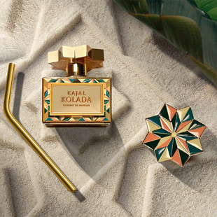 卡加Kajal Almaz香水Kolada 2025新品歐洲代購香港店