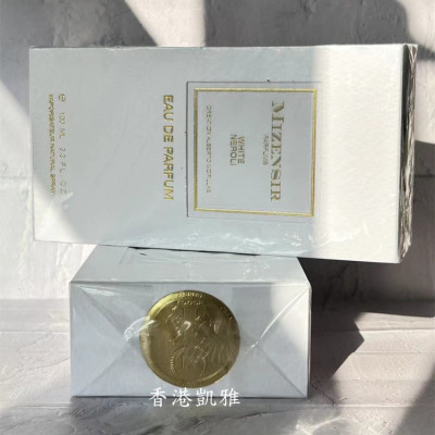 米曾先生Mizensir白橙花