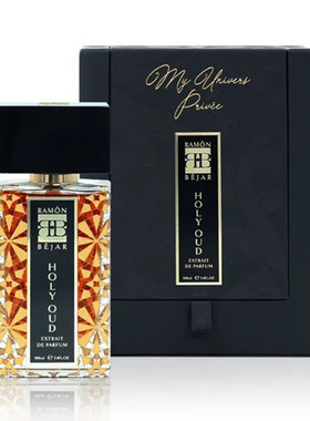 拉蒙比嘉Ramon Bejar香水歐洲小众香港直郵