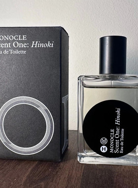 川久保玲Comme des Garcons香樟木 Hinoki代代木杉木Sug香港直郵