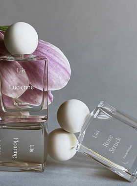 Liis FragranceLiis莉絲香水歐洲代購香港直郵