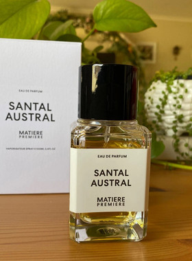 马蒂埃 Matiere Premiere十日檀晚香玉不败玫瑰轻雾香草香港直郵