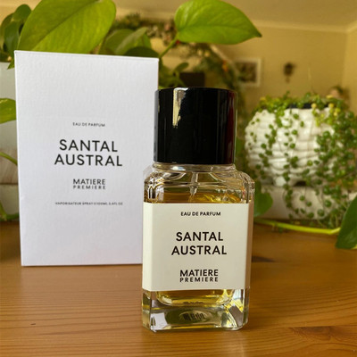 马蒂埃MatierePremiere