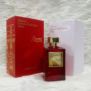 梵诗柯 Maison Francis 香晶红BACCARAT ROUGE 540 香港直郵