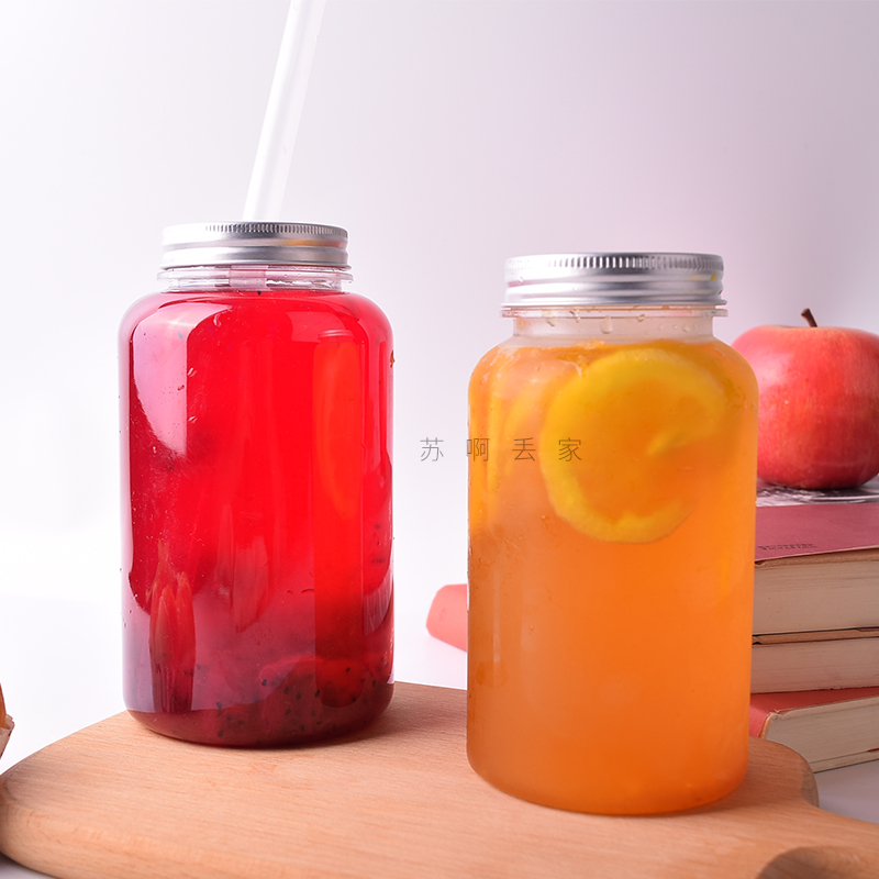 素匠泰茶脏脏本宫的茶铝盖胖胖瓶500奶茶瓶650网红冷泡茶瓶果汁瓶