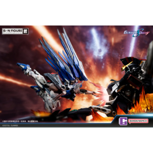 【定金】BNF匠 高达 seed destiny 自由高达vs毁灭高达