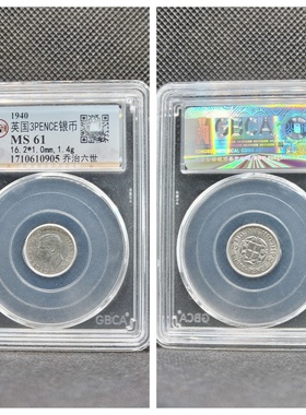 1940英国乔治六世3PENCE便士银币
