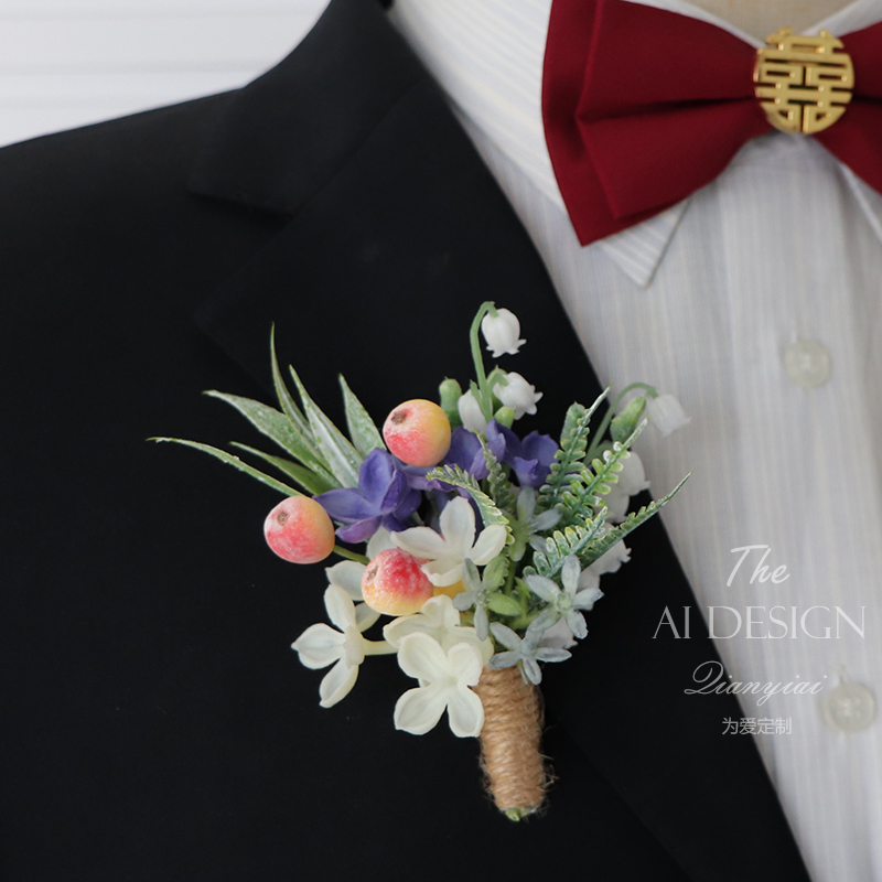 仙美森系浆果小清新婚礼胸花