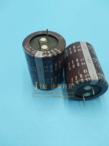 450V220UF 500V220UF日本尼吉康乐松NICHICON 105度发烧电容22X45