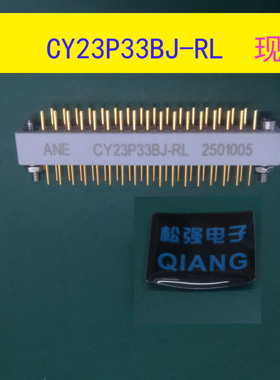 CY23Z25HJ-DL、S9HJ-R、P33、WJ、Z9BJ-RL、T9HJ、2.54ANE P41
