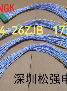 JL24-26ZJB JL24-26TKY-SL JL24-26TKH  JL24系列矩形电连接器