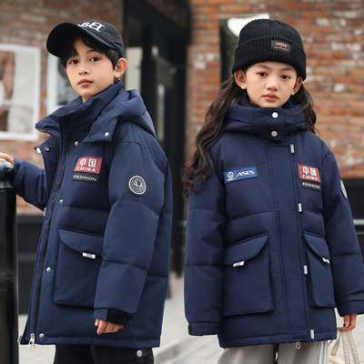 巴拉橙童装儿童羽绒服2025冬季新款男童三防加厚女童中大童外套