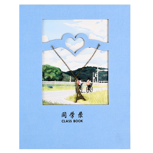 星空韩版同学录女小学生六年级毕业纪念册古风网红小仙女同学录可爱复古留言册创意个性中国风抖音初中通讯录