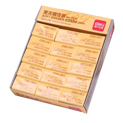 得力橡皮擦小学生儿童用4B擦得干净文具用品2比象皮像皮檫不留痕4b考试专用大小卡通可爱多款创意幼儿园美术