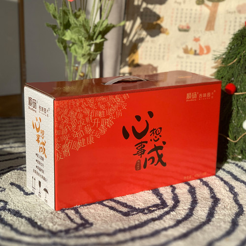 【礼盒】8罐礼盒装黄桃罐头水果罐头中秋春节日送礼公司福利团购