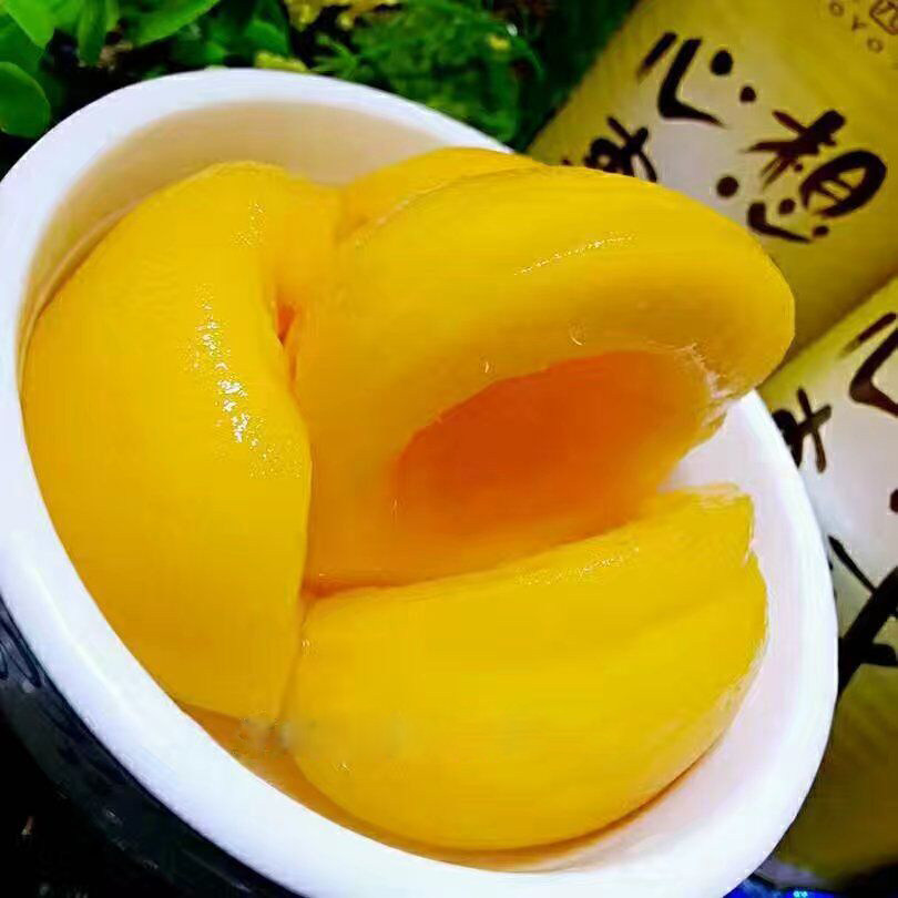 吉味園木兆牌黃桃罐頭心想事成木兆黃桃水果罐頭砀山特産12罐在類目 水產肉類/新鮮蔬果/熟食, 水果製品, 水果罐頭中 - 來自Buy2taobao.com提供專業的淘寶代購服務