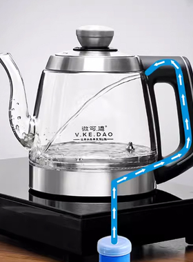 微可道全自动上水壶高硼硅玻璃水壶微可道单壶烧水煮茶壶
