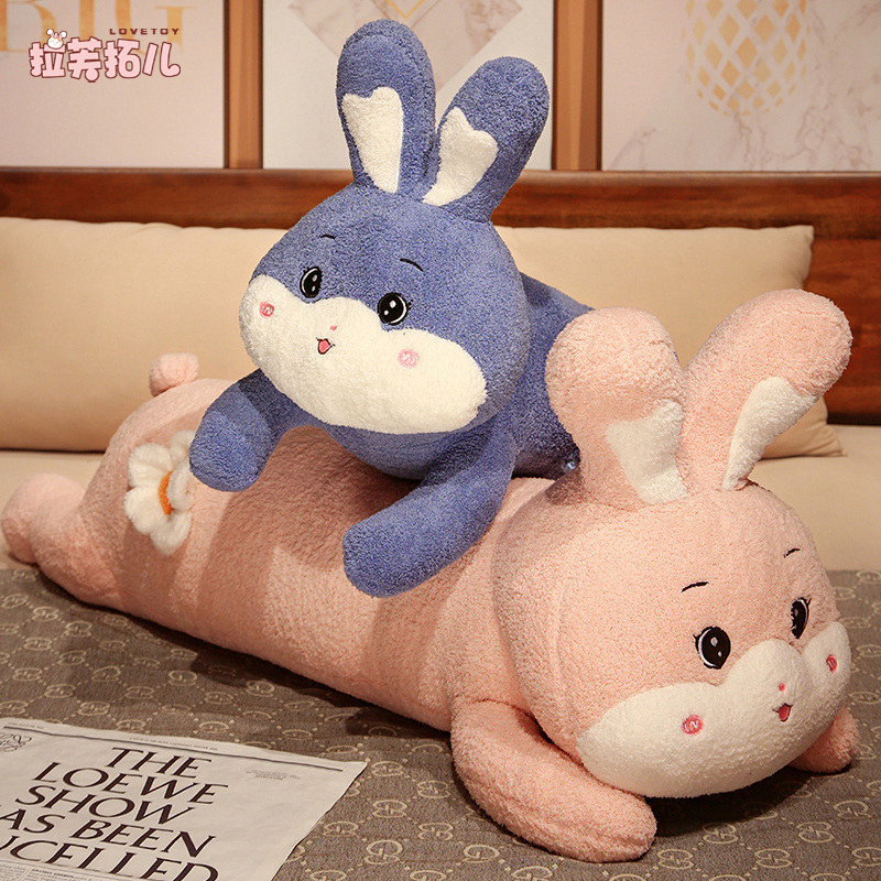 可爱小兔子公仔长条枕玩偶儿童毛绒玩具女生睡觉抱枕娃娃生日礼物,玩具/童车/益智/积木/模型,毛绒/玩偶/公仔/布艺类玩具,淘宝优惠券,粉丝福利购,淘宝优惠卷