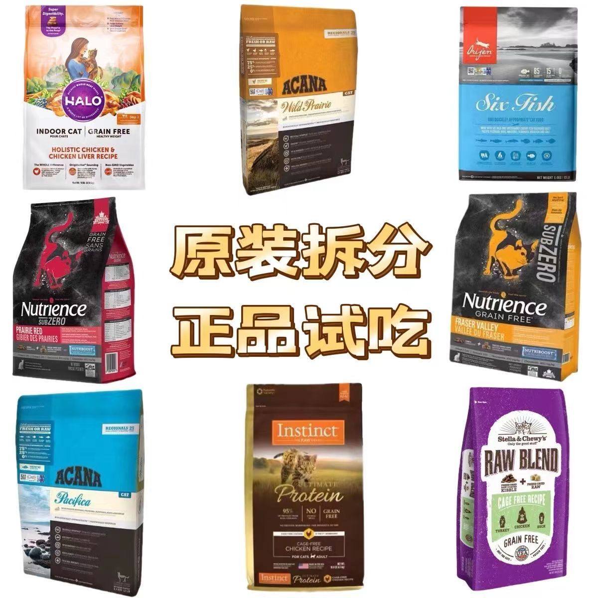 百利纽翠斯金素素力高go渴望