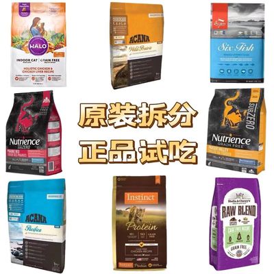 百利纽翠斯金素素力高go渴望