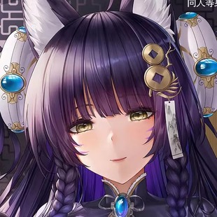 祈愿之羽碧蓝航线武藏周边动漫抱枕宅男睡觉二次元义乳等身抱枕套