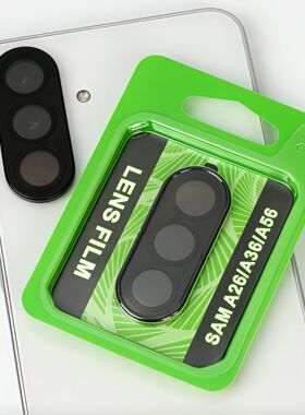 适用三星A56镜头膜SamsungA36手机摄像头金属一体全包保护环galaxyA26高清玻璃合金边框全覆盖镜头膜一盖秒贴