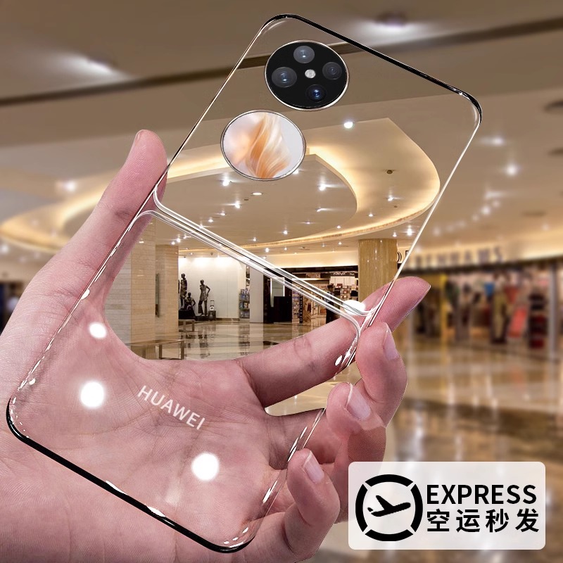 适用华为pocket2手机壳新款超薄透明poket小折叠屏pock保护套防摔翻盖高级感艺术定制版限量版男女后高端外壳