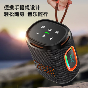 狂热者S122无线蓝牙音箱25W户外手提插卡低音炮防水音响带炫彩灯