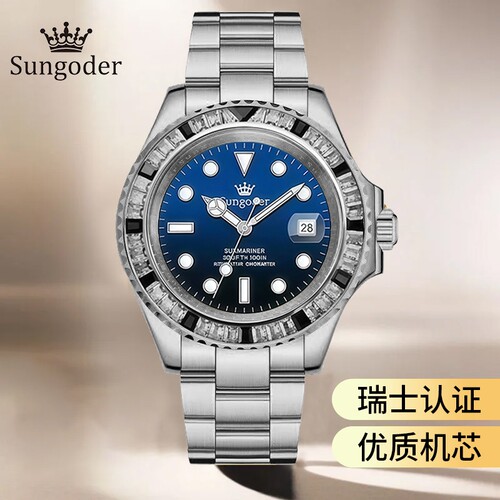 sungoder/萨提亚公爵男士奢华防水背透潜航者全自动机械夜光手表