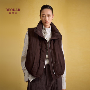 迪欧达高端鹅绒马甲女2025冬季新款轻盈保暖90白鹅绒羽绒服马夹