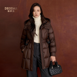 迪欧达黑色高端羽绒服女中长款2025冬季新款90白鸭绒轻盈保暖外套