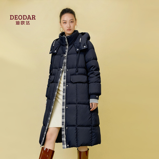 迪欧达高端羽绒服女2025新款冬装加厚时尚保暖宽松长款面包服外套