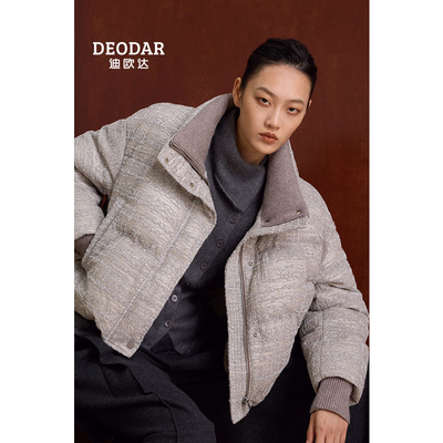 迪欧达鹅绒服女短款2025冬季新款小香风宽松休闲白鹅绒羽绒服外套