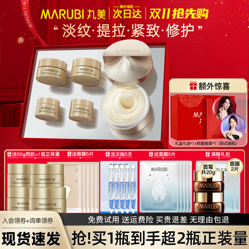 天猫优质店铺体验☆☆☆☆☆