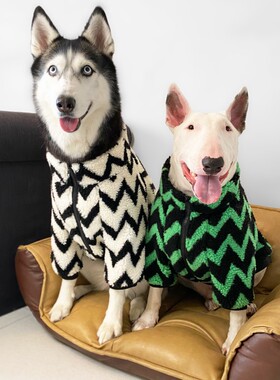 几何条纹加棉冬季宠物衣服宠物秋冬狗狗棉衣牛头梗拉布拉多法斗
