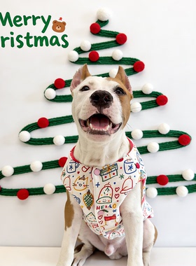 卡通加棉双面穿马甲小中大型犬衣服牛头梗斯塔福恶霸边牧金毛衣服