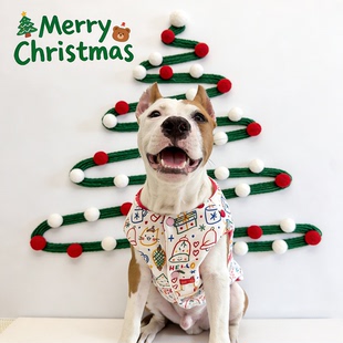 卡通加棉双面穿马甲小中大型犬衣服牛头梗斯塔福恶霸边牧金毛衣服