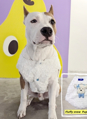 卷毛小狗毛绒马甲小中大型犬衣服牛头梗斯塔福恶霸边牧金毛杜宾