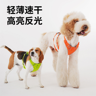 Pawaii怡爪狗狗工字胸背带中大小型犬轻薄遛狗链轻量牵引绳防挣脱