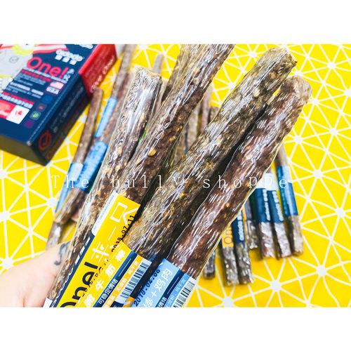 爱多多防撕咬风干磨牙棒买三送一