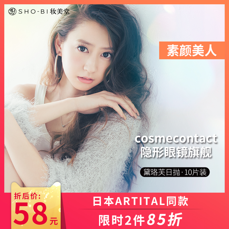 网友分享在meiguo.com的图片