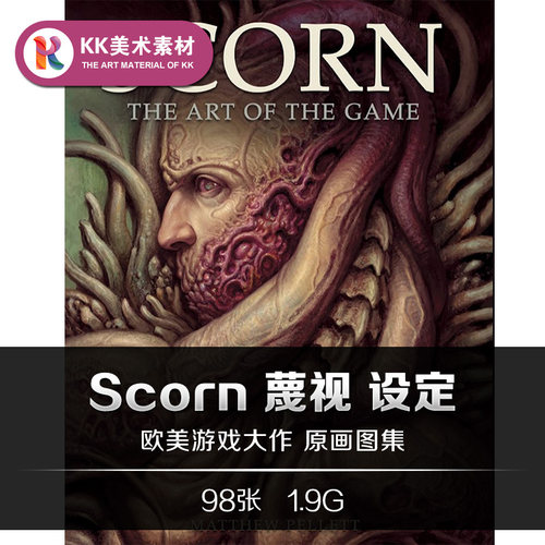 蔑视设定 异形风黑暗美学CG游戏人设场景概念插图参考素材 Scorn