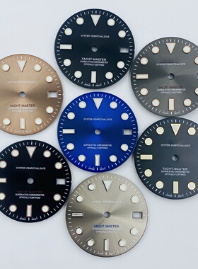 NH35手表改装配件游艇表盘28.5MM太阳纹绿夜光字面适NH35/NH36机