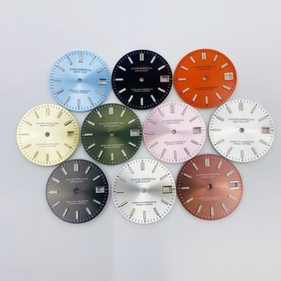 新款28.5MM日志表盘太阳纹冰蓝夜光字面适装NH35NH36机芯改装配件