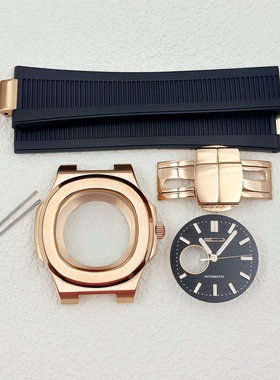 NH38机芯手表组装配件41MM鹦鹉螺表壳橡胶带字面全套蓝宝石玫瑰金