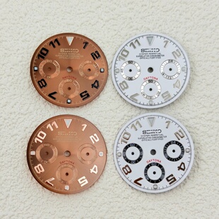 新款VK63高品质表盘改装配件29.5MM熊猫阿拉伯数字表盘绿夜光字面