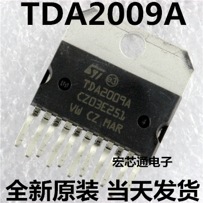 全新原装 TDA2009A TDA2009功率放大集成芯片 ZIP